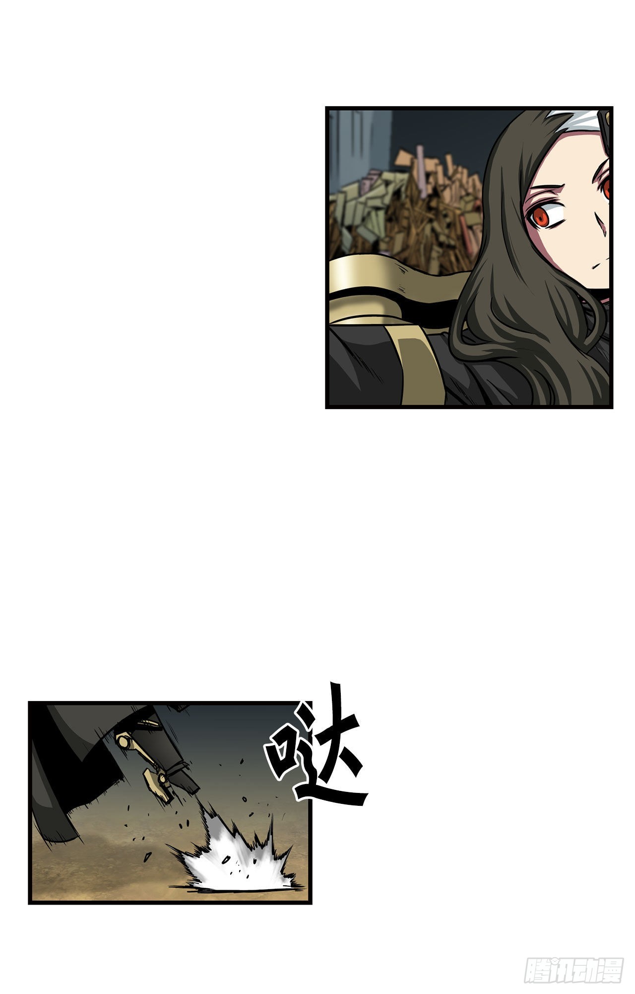 35.炸毁大桥-第36话