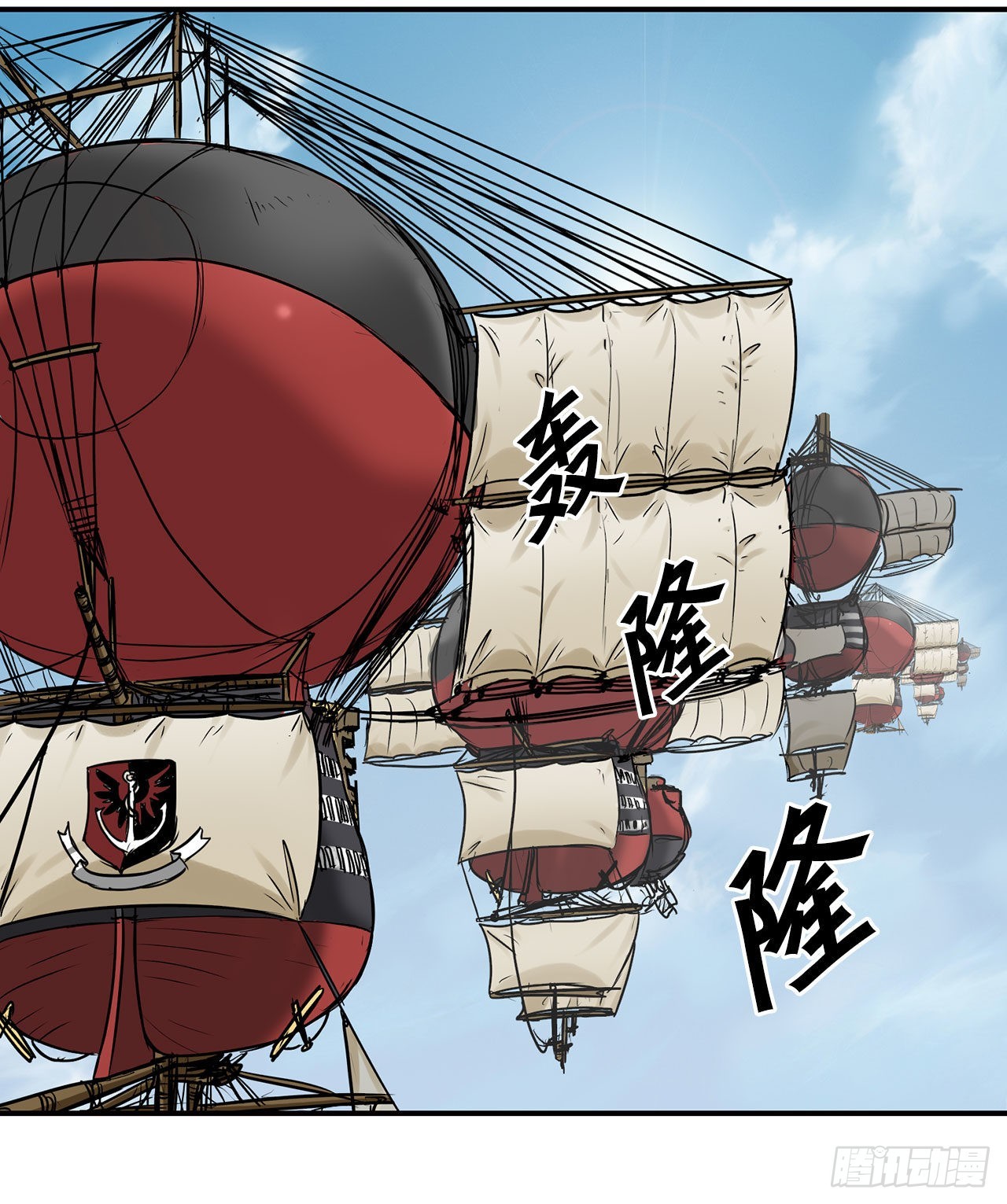 41.解救人质(1/2)-第42话