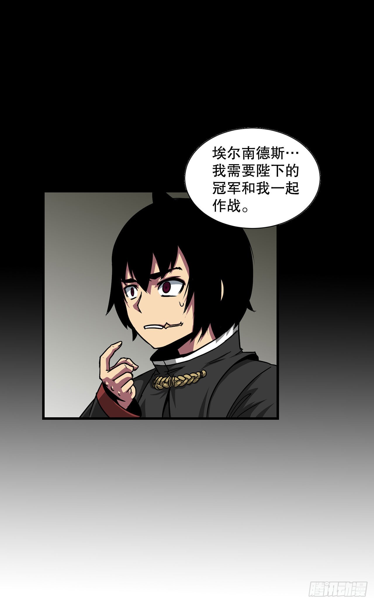 41.解救人质(1/2)-第42话