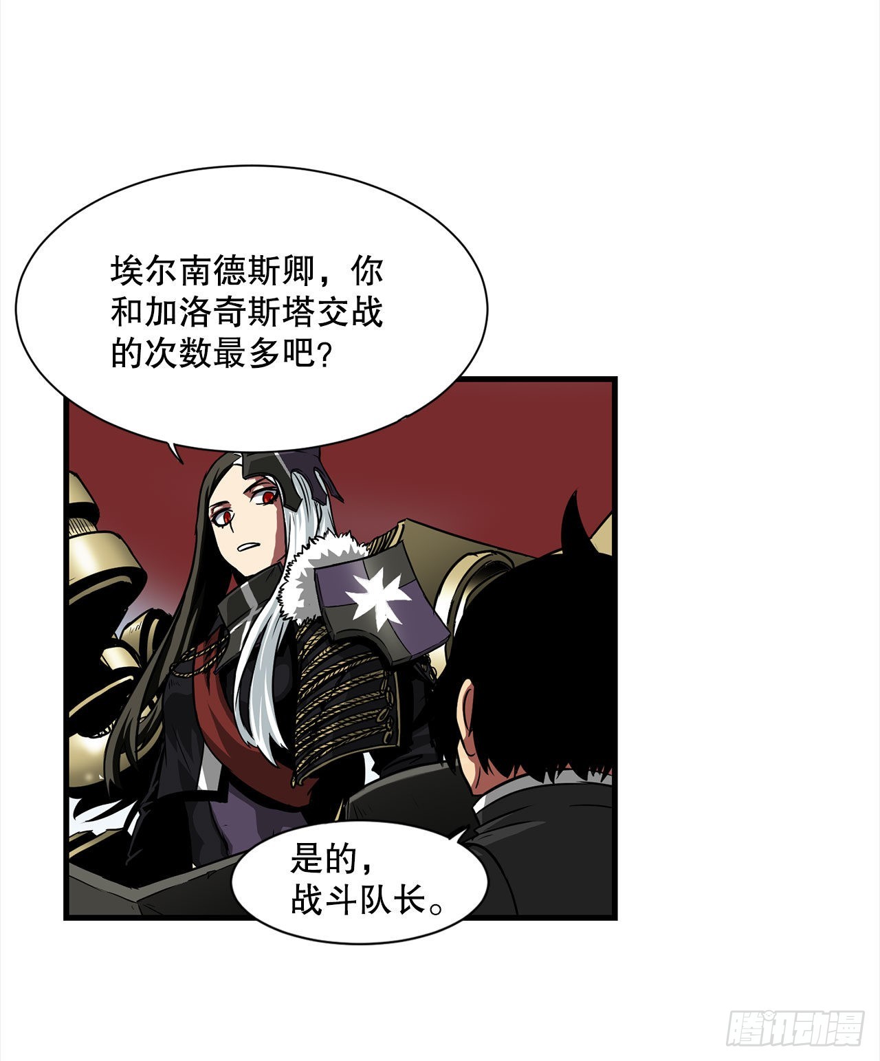 41.解救人质(1/2)-第42话