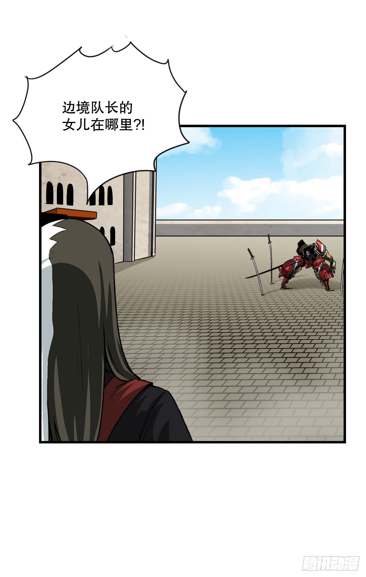 41.解救人质(1/2)-第42话