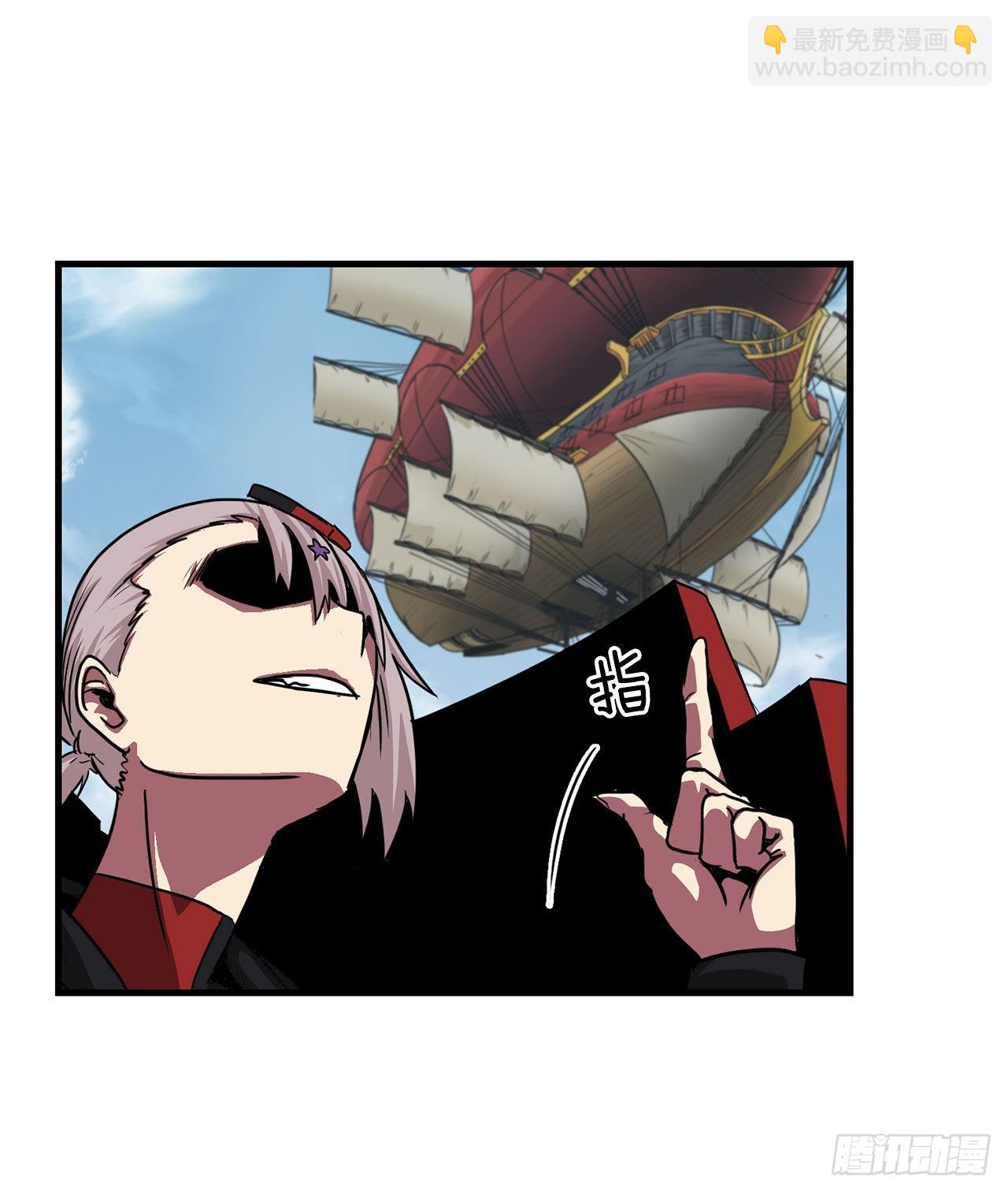 41.解救人质(1/2)-第42话