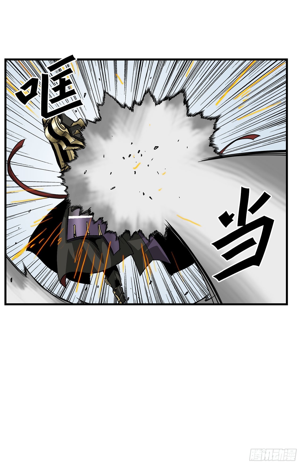 41.解救人质(1/2)-第42话