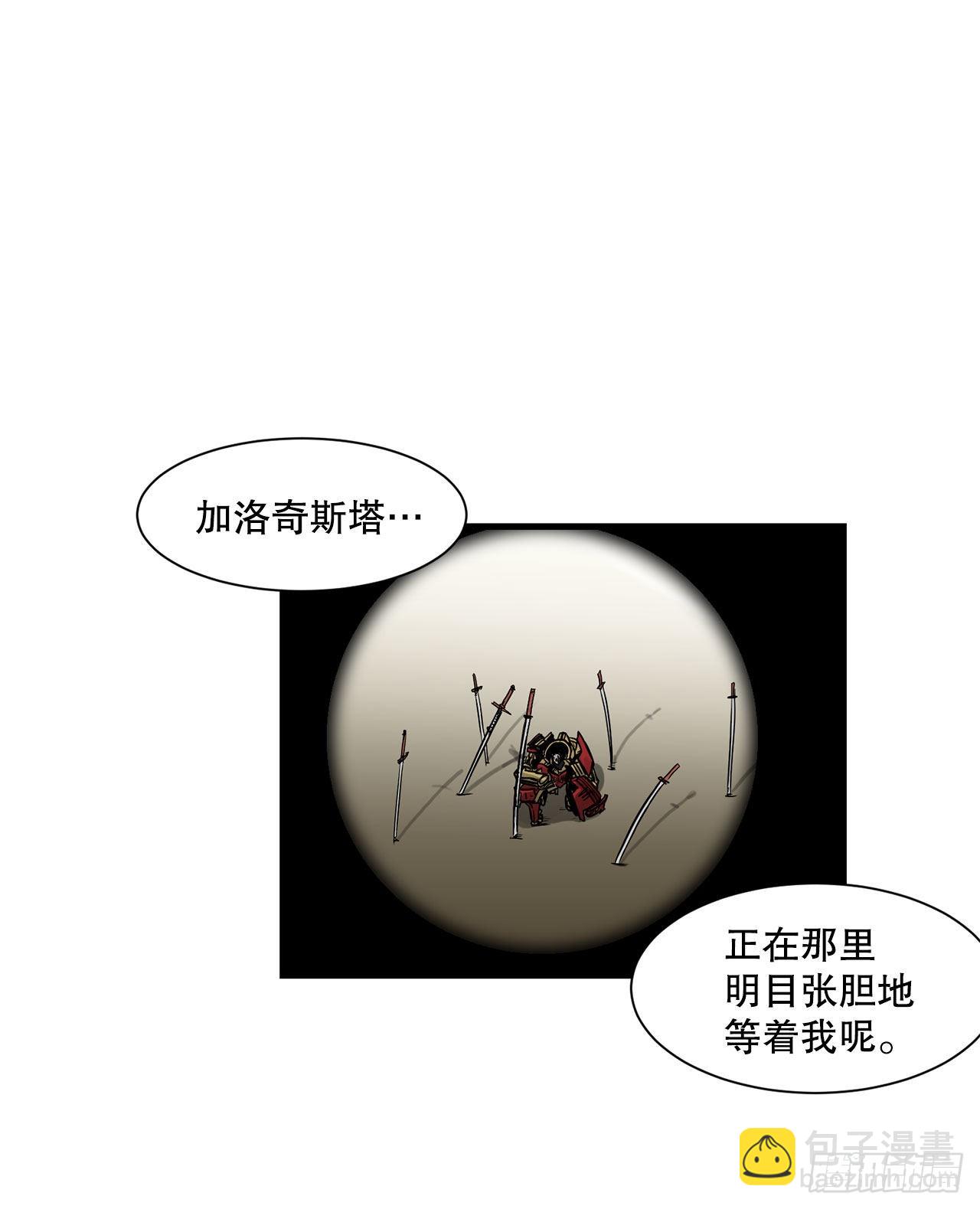 41.解救人质(1/2)-第42话