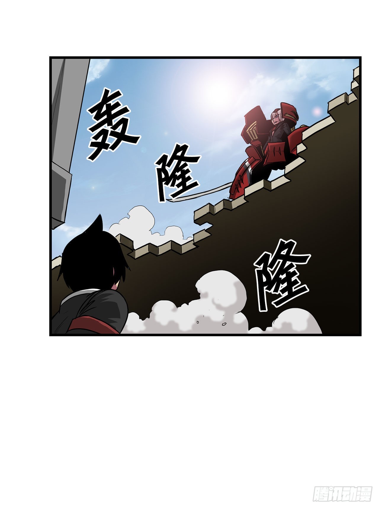 43.完美配合(1/2)-第44话