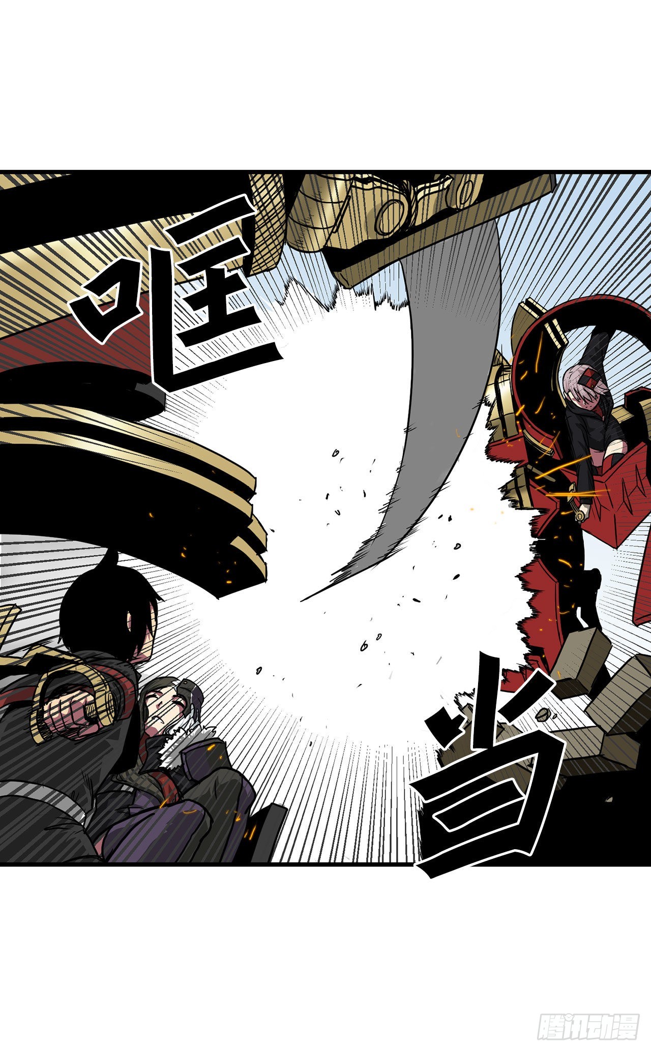 43.完美配合(1/2)-第44话