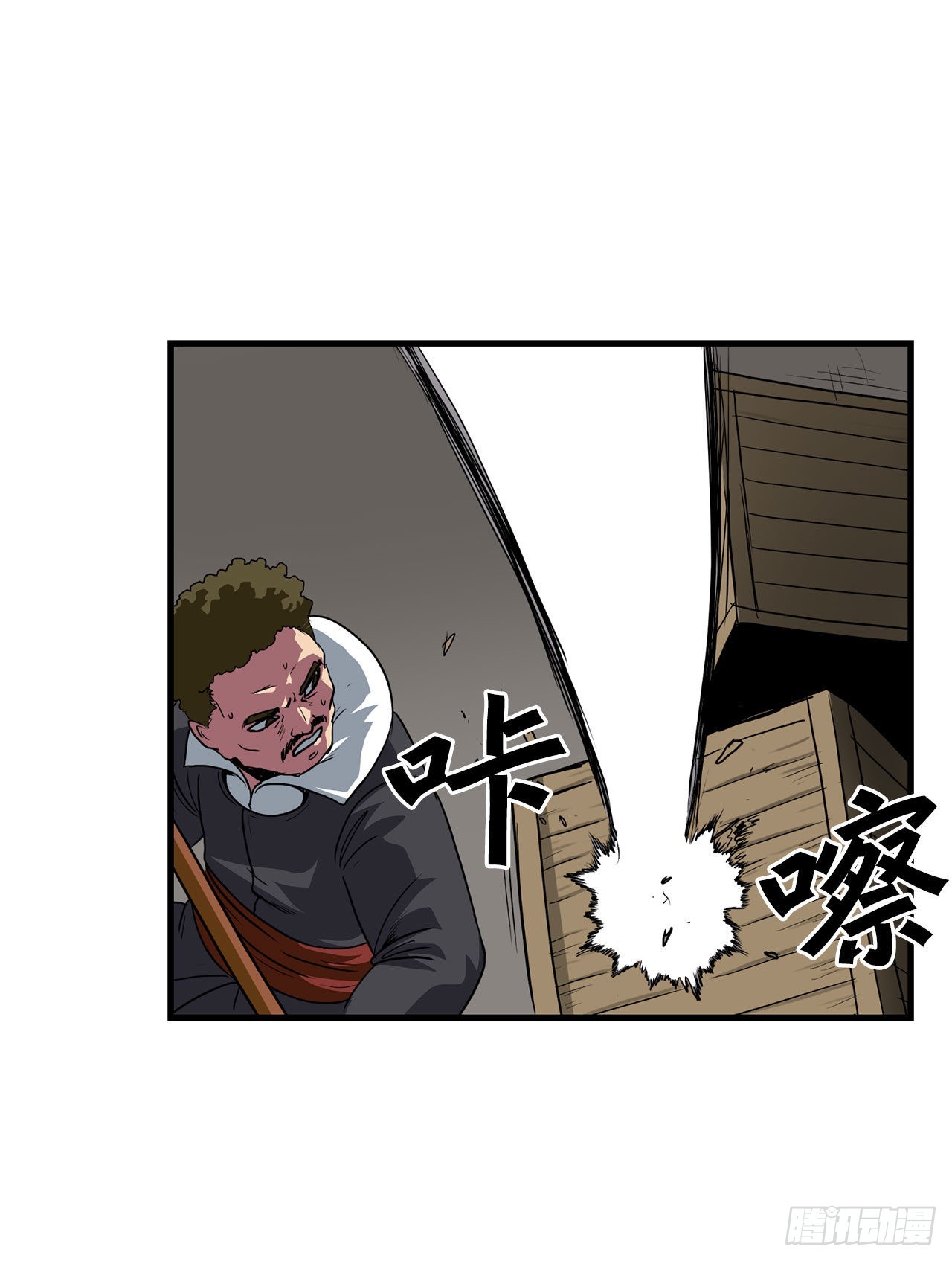 43.完美配合(1/2)-第44话