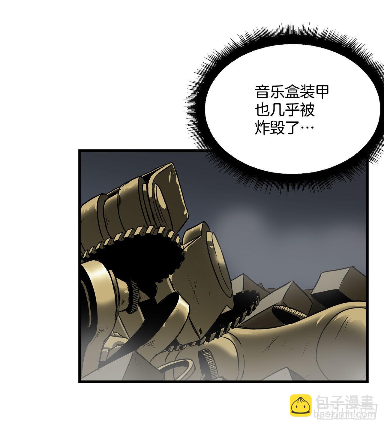 43.完美配合(1/2)-第44话