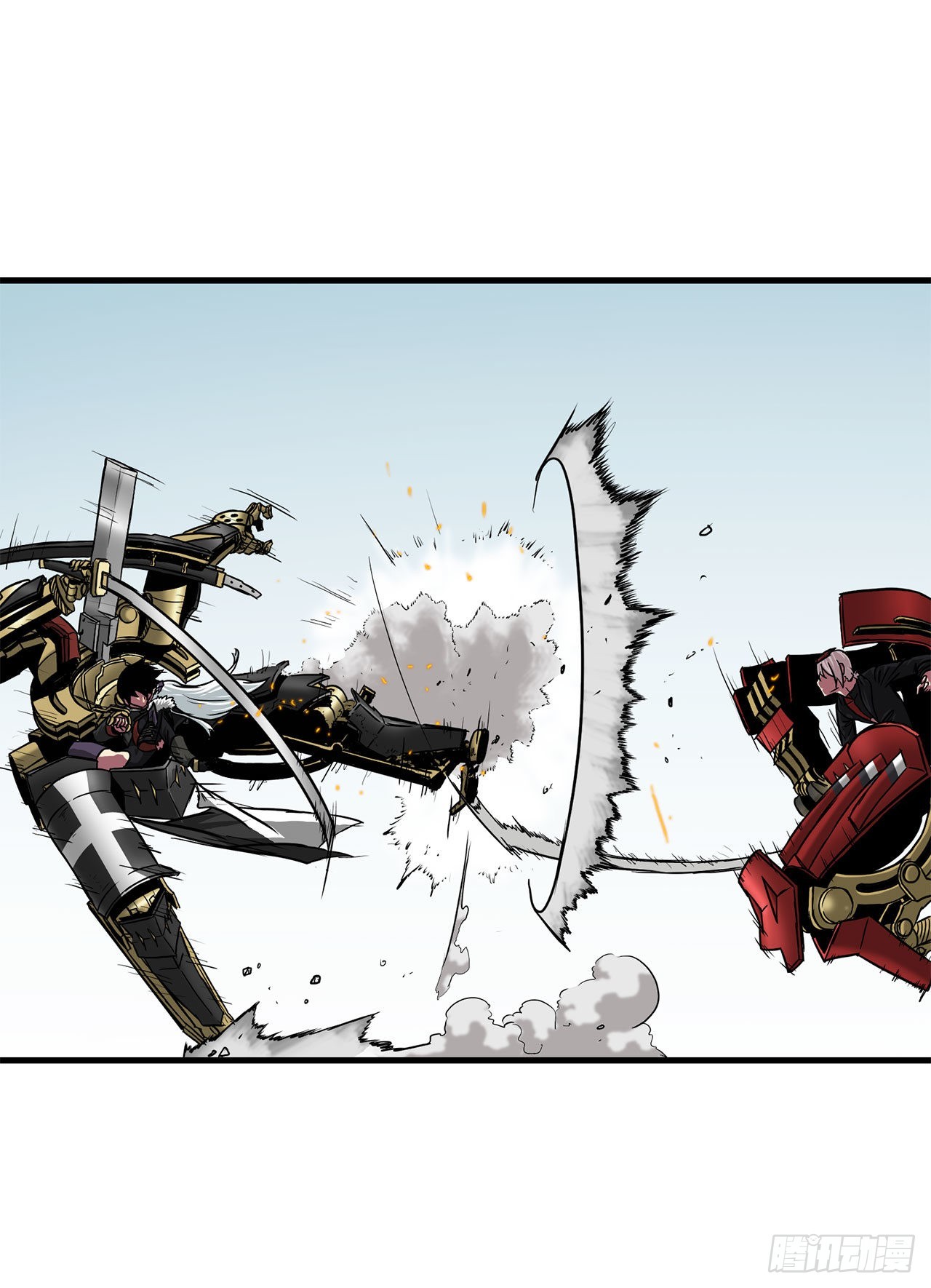 43.完美配合(1/2)-第44话