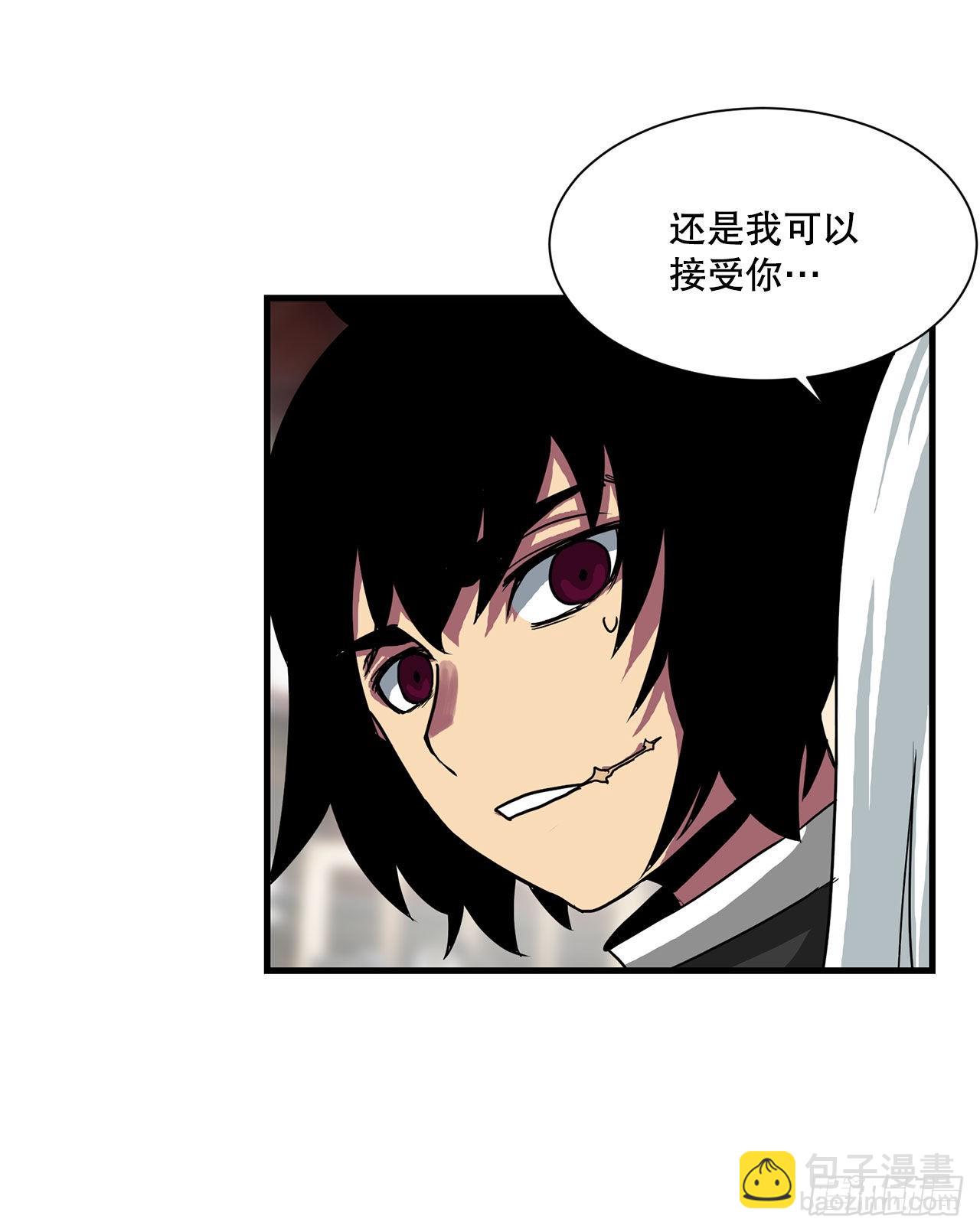 45.意外的爱(1/2)-第46话