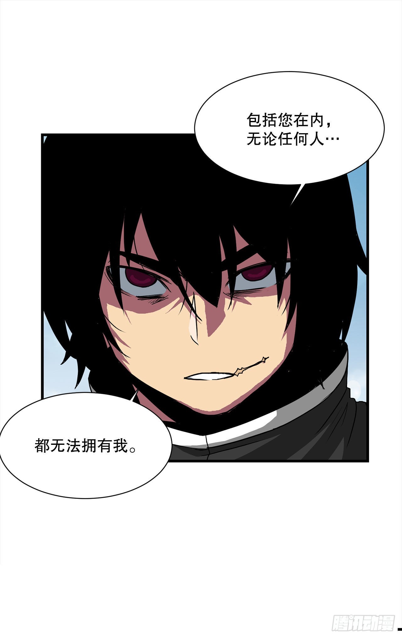 45.意外的爱(1/2)-第46话