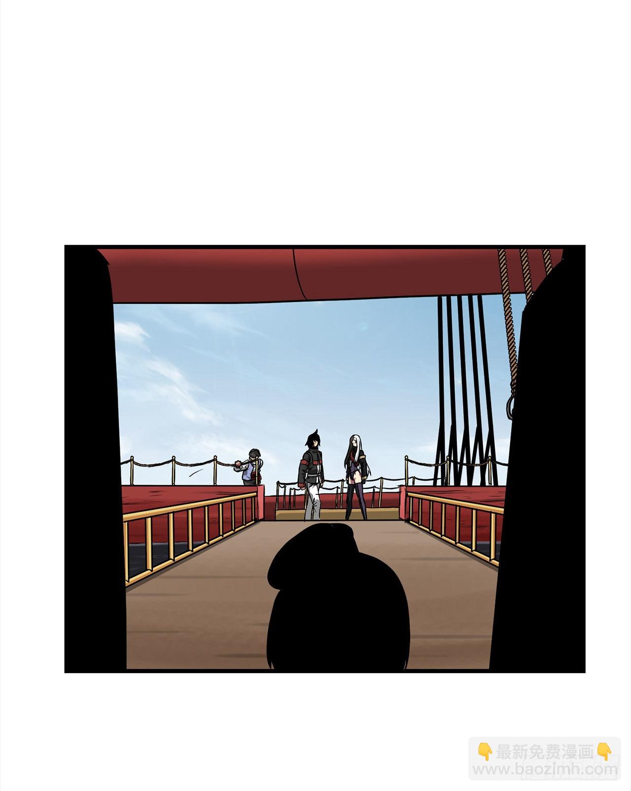 45.意外的爱(1/2)-第46话