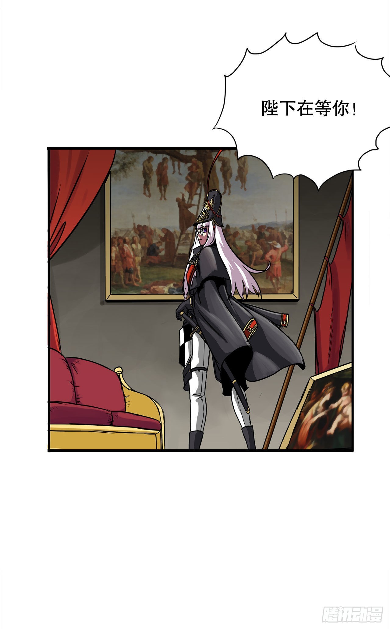 45.意外的爱(1/2)-第46话