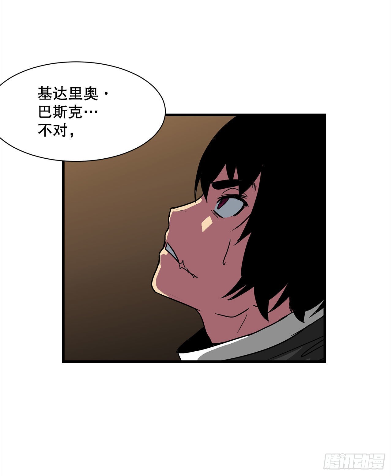 45.意外的爱(1/2)-第46话