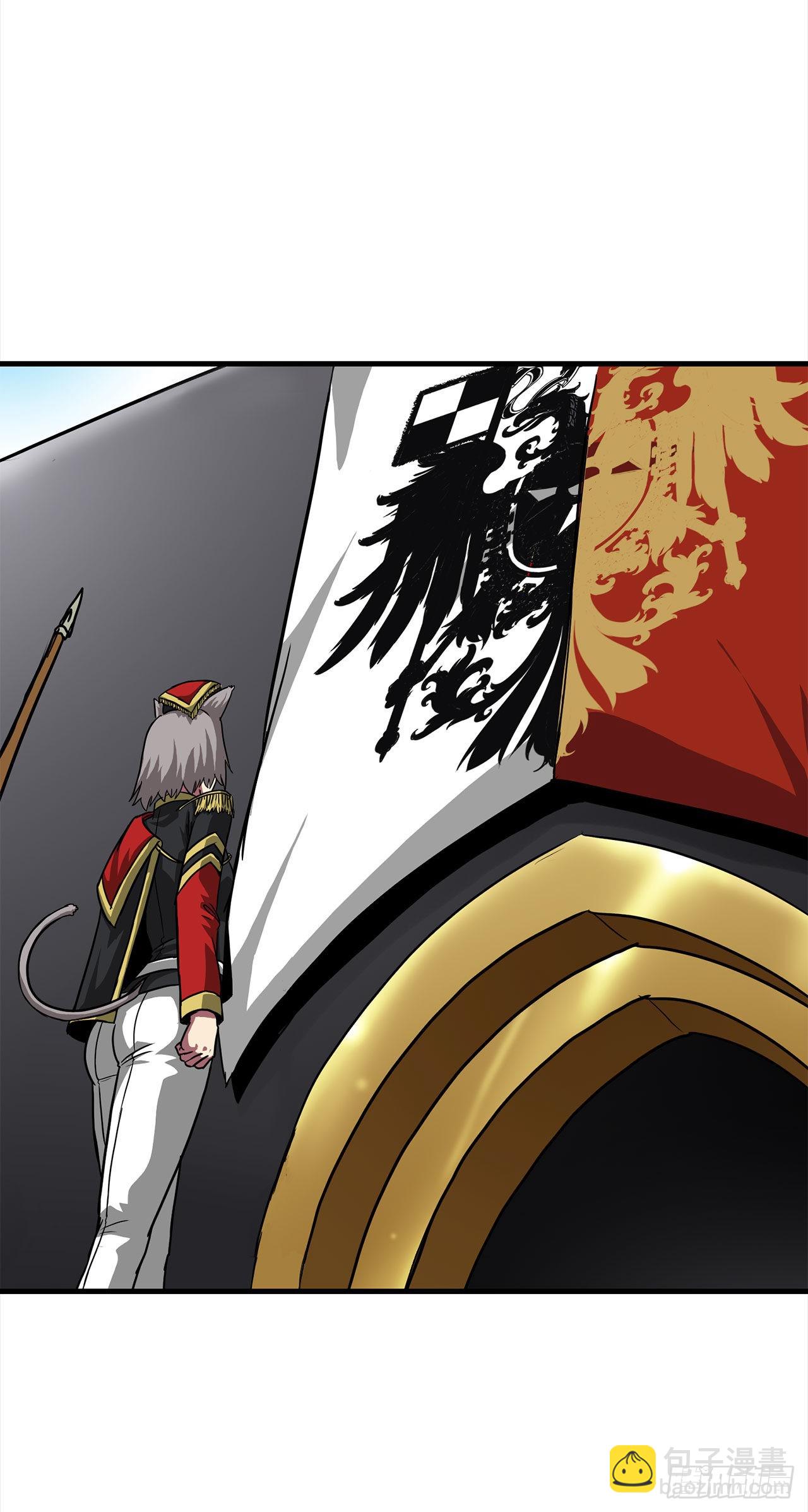 45.意外的爱(1/2)-第46话