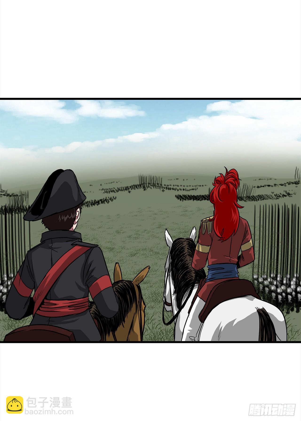 47.突发事件(1/2)-第48话