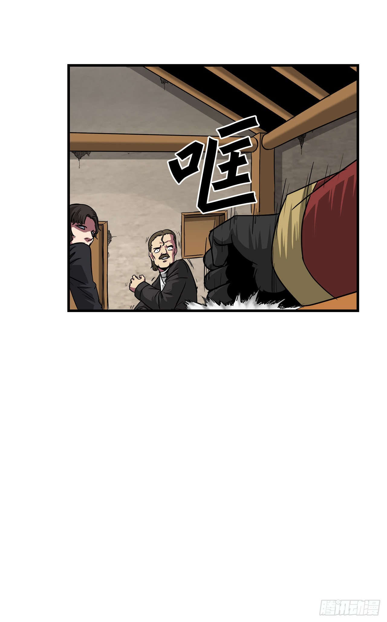 47.突发事件(1/2)-第48话