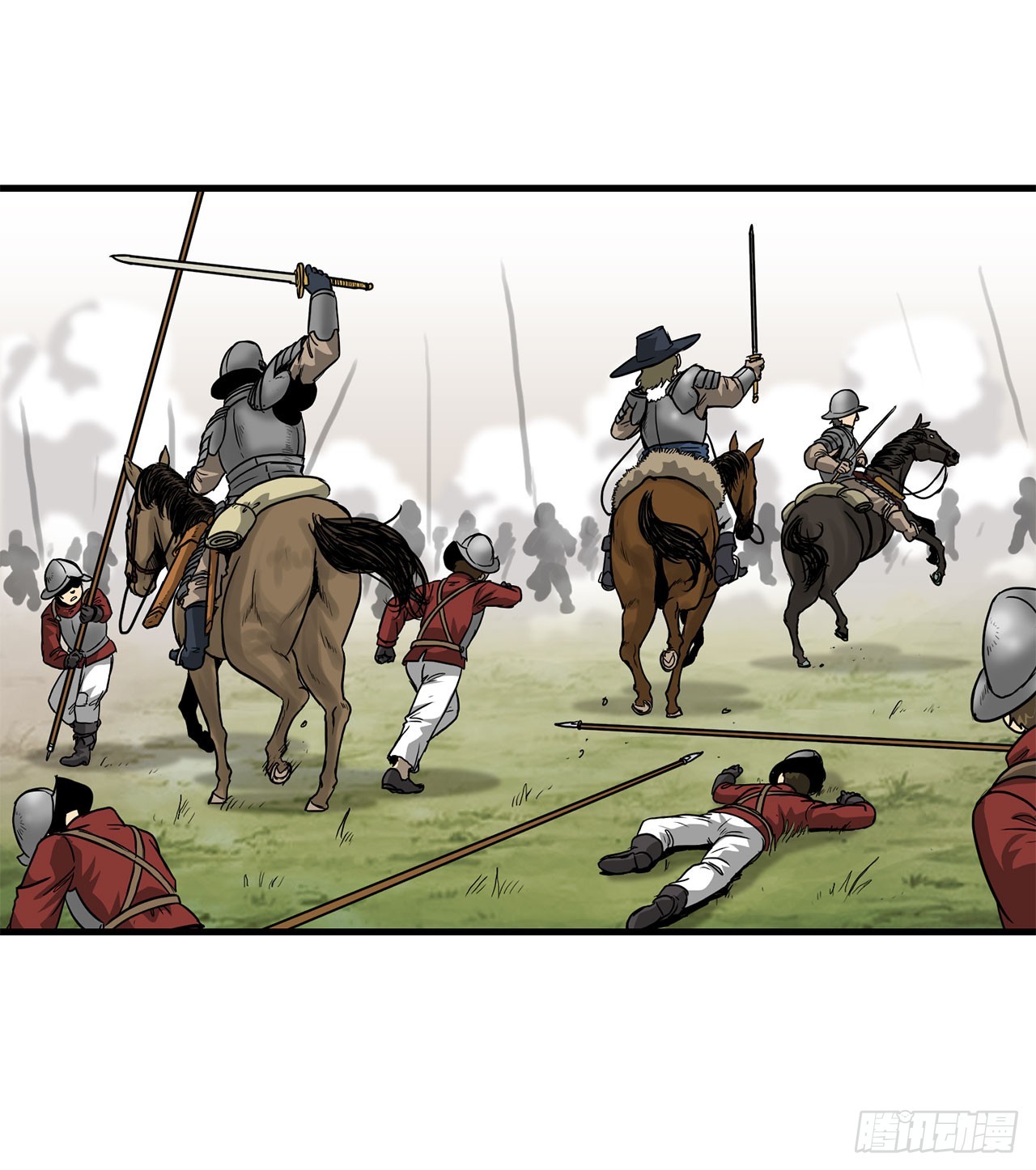 49.声东击西(1/2)-第50话