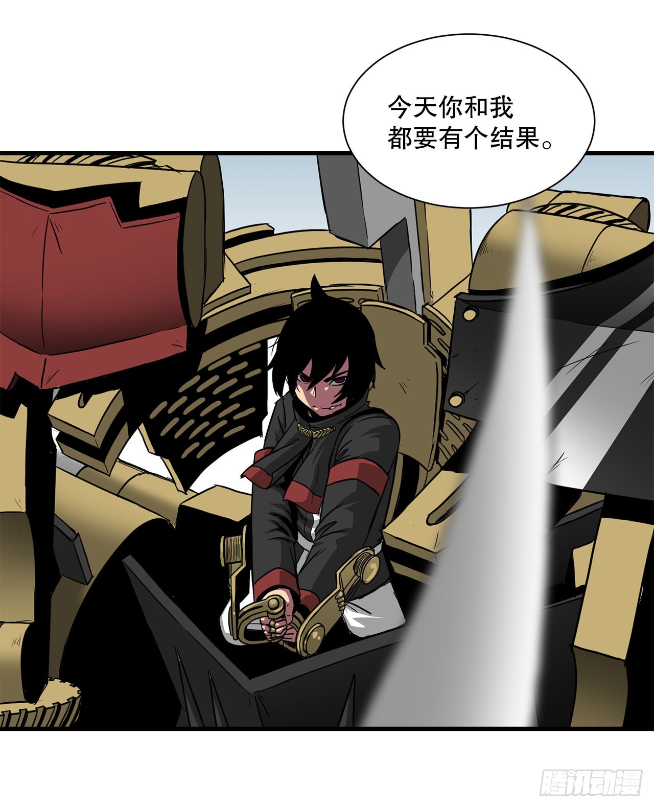 49.声东击西(1/2)-第50话