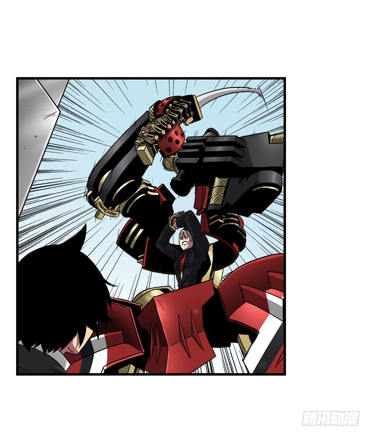 49.声东击西(1/2)-第50话