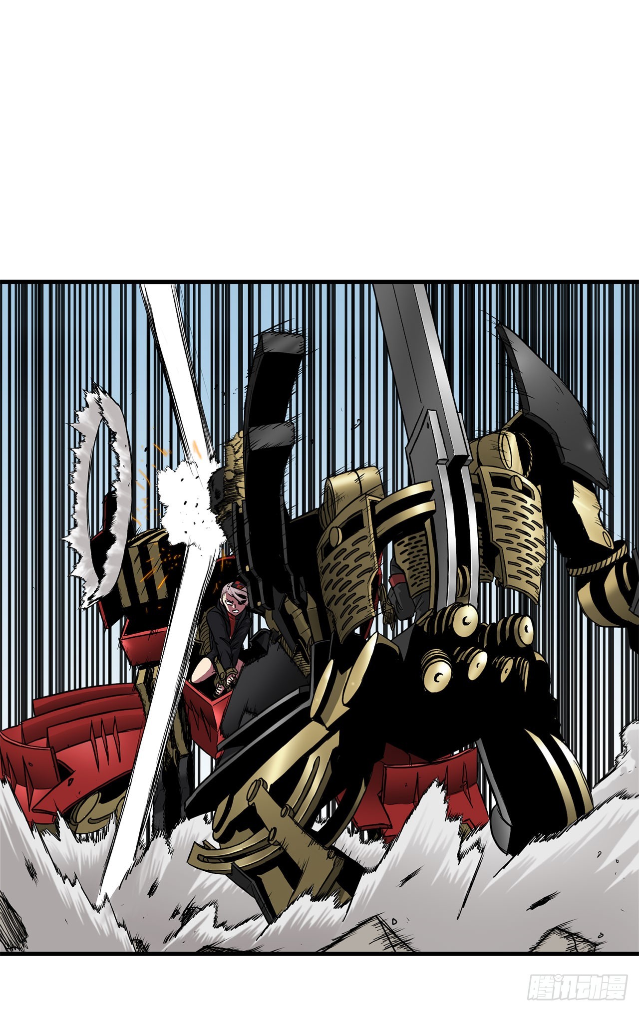 49.声东击西(1/2)-第50话