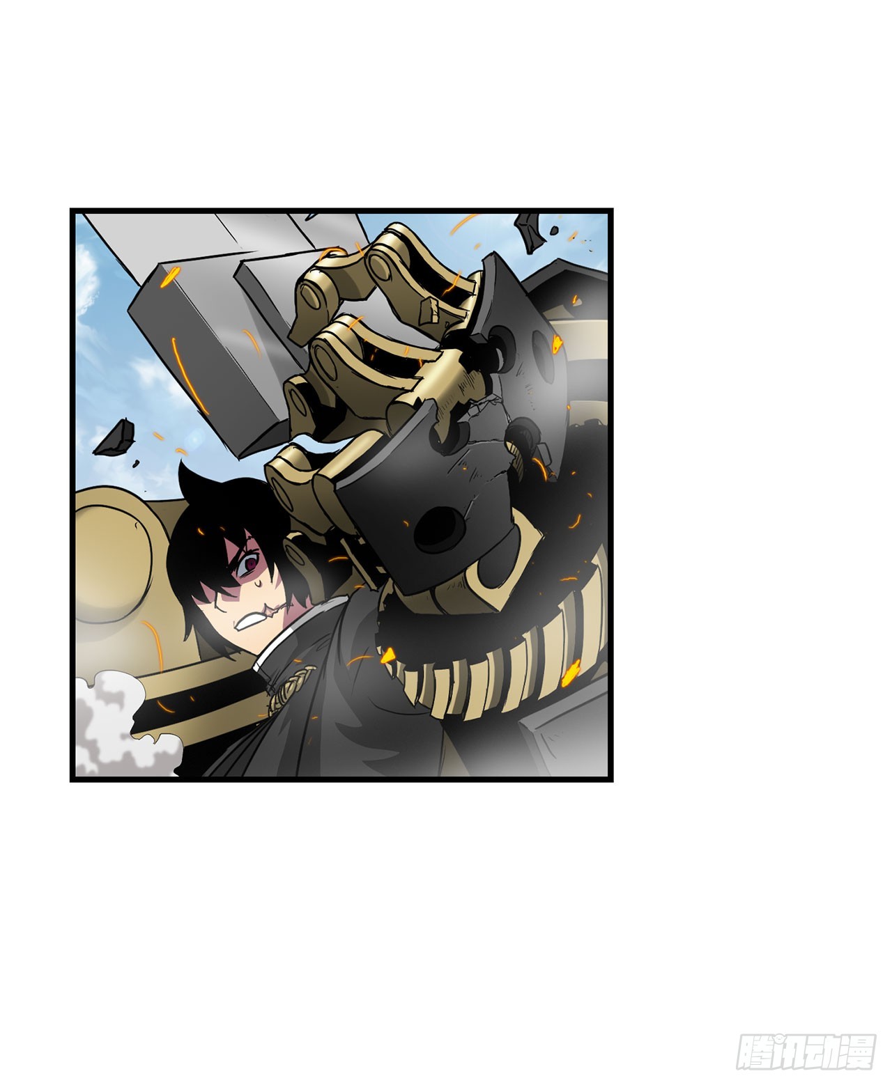 49.声东击西(1/2)-第50话