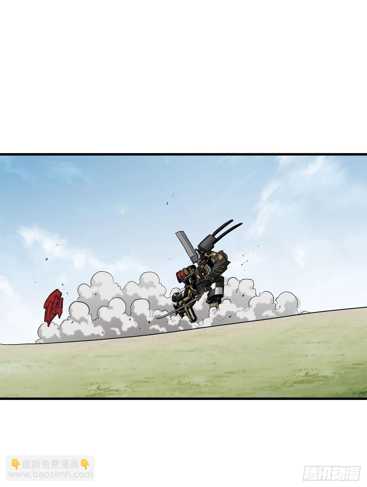 49.声东击西(1/2)-第50话