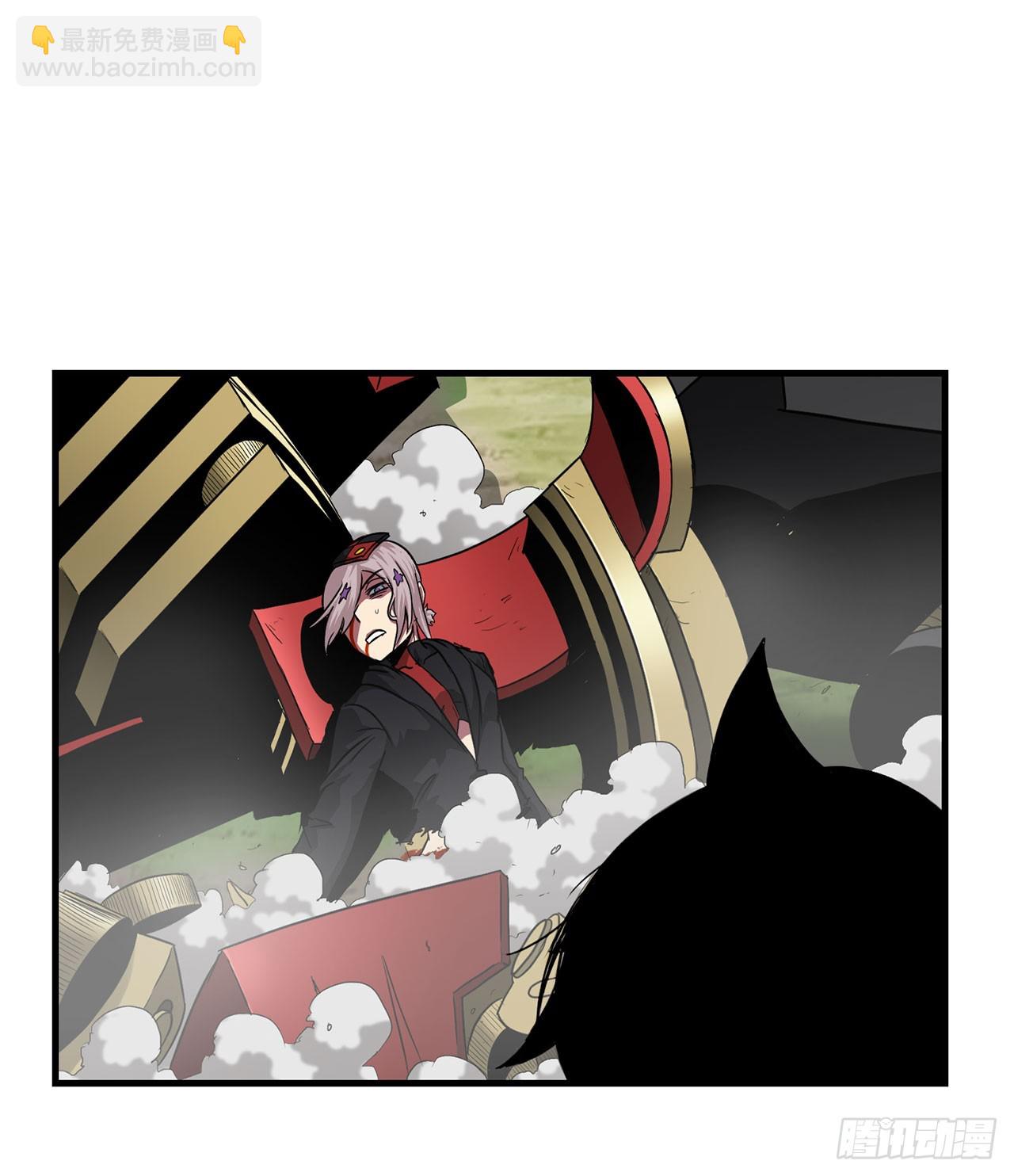 49.声东击西(1/2)-第50话