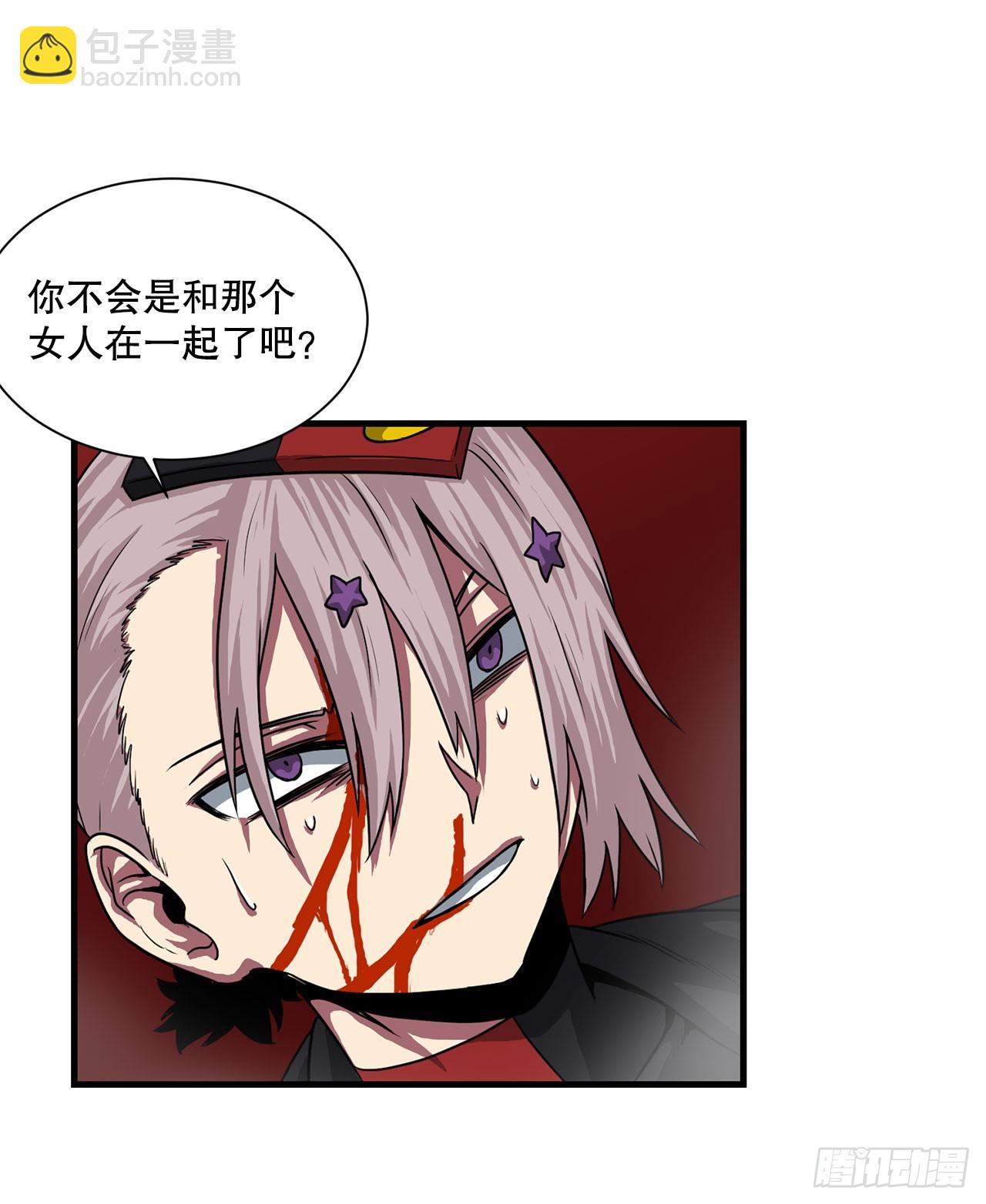 49.声东击西(1/2)-第50话