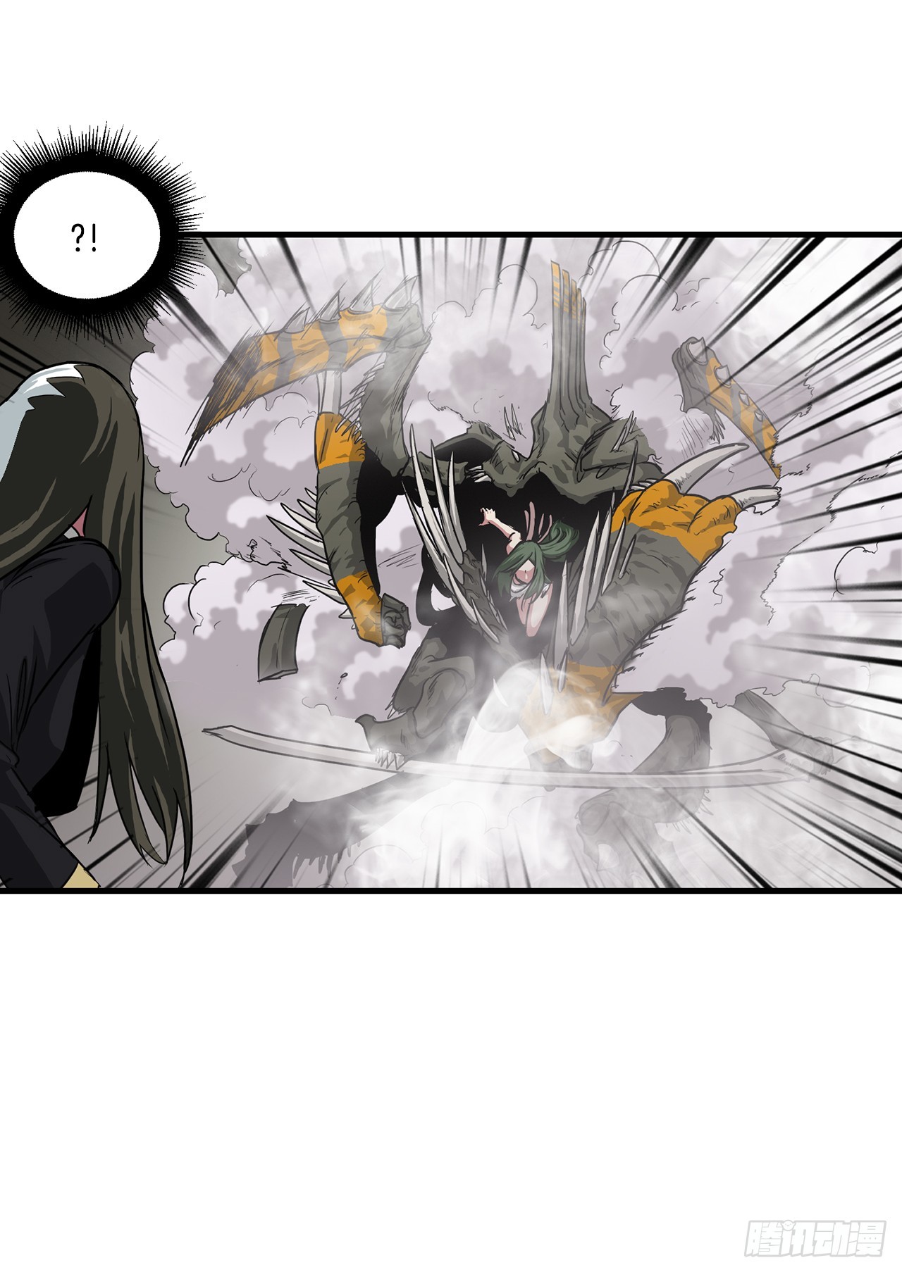 51.打败诺尔吉亚(1/2)-第52话