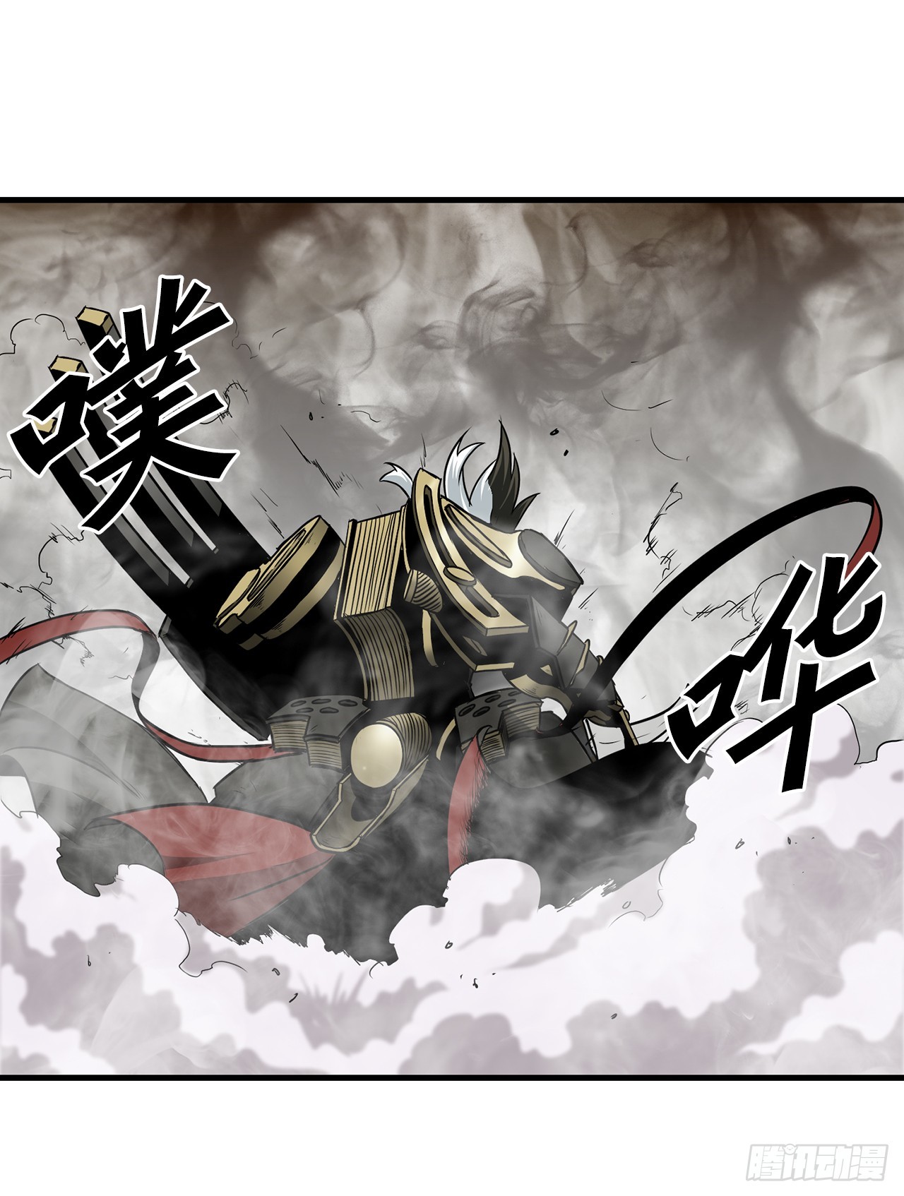 51.打败诺尔吉亚(1/2)-第52话