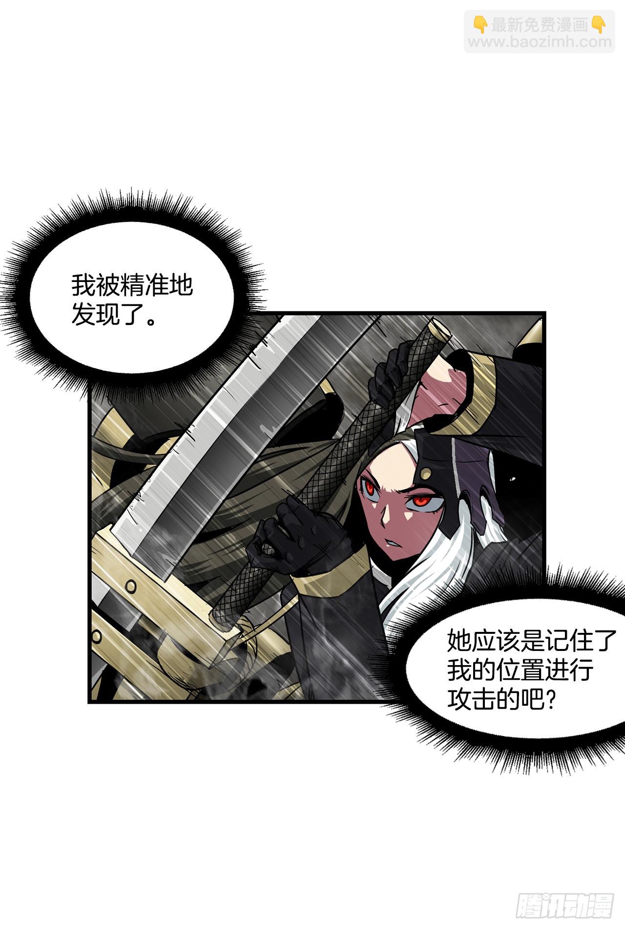 51.打败诺尔吉亚(1/2)-第52话