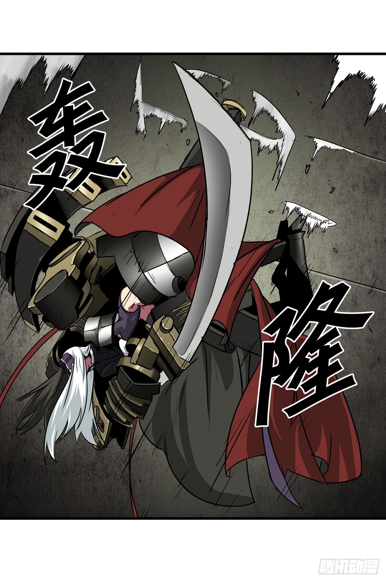 51.打败诺尔吉亚(1/2)-第52话