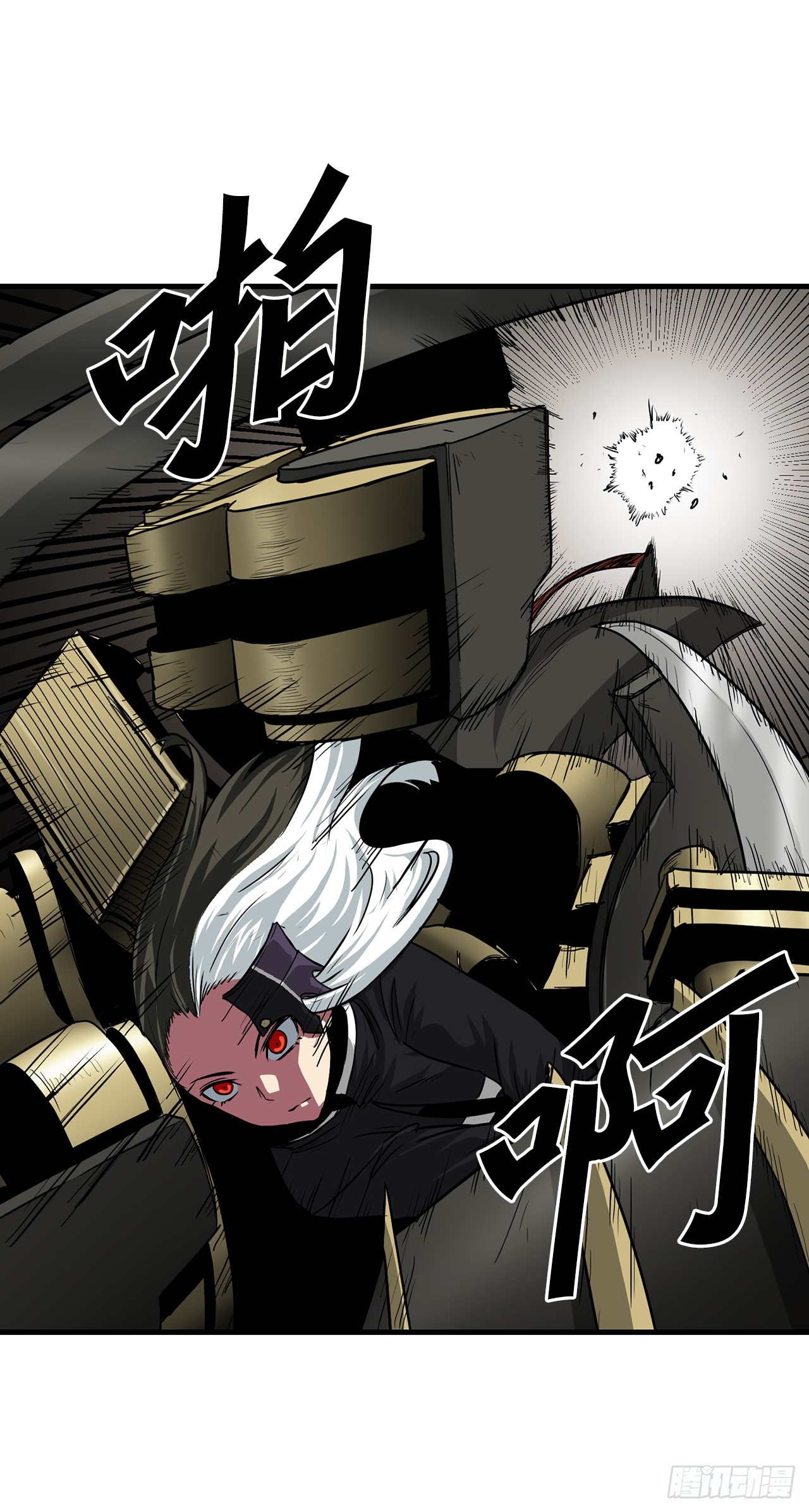 51.打败诺尔吉亚(1/2)-第52话