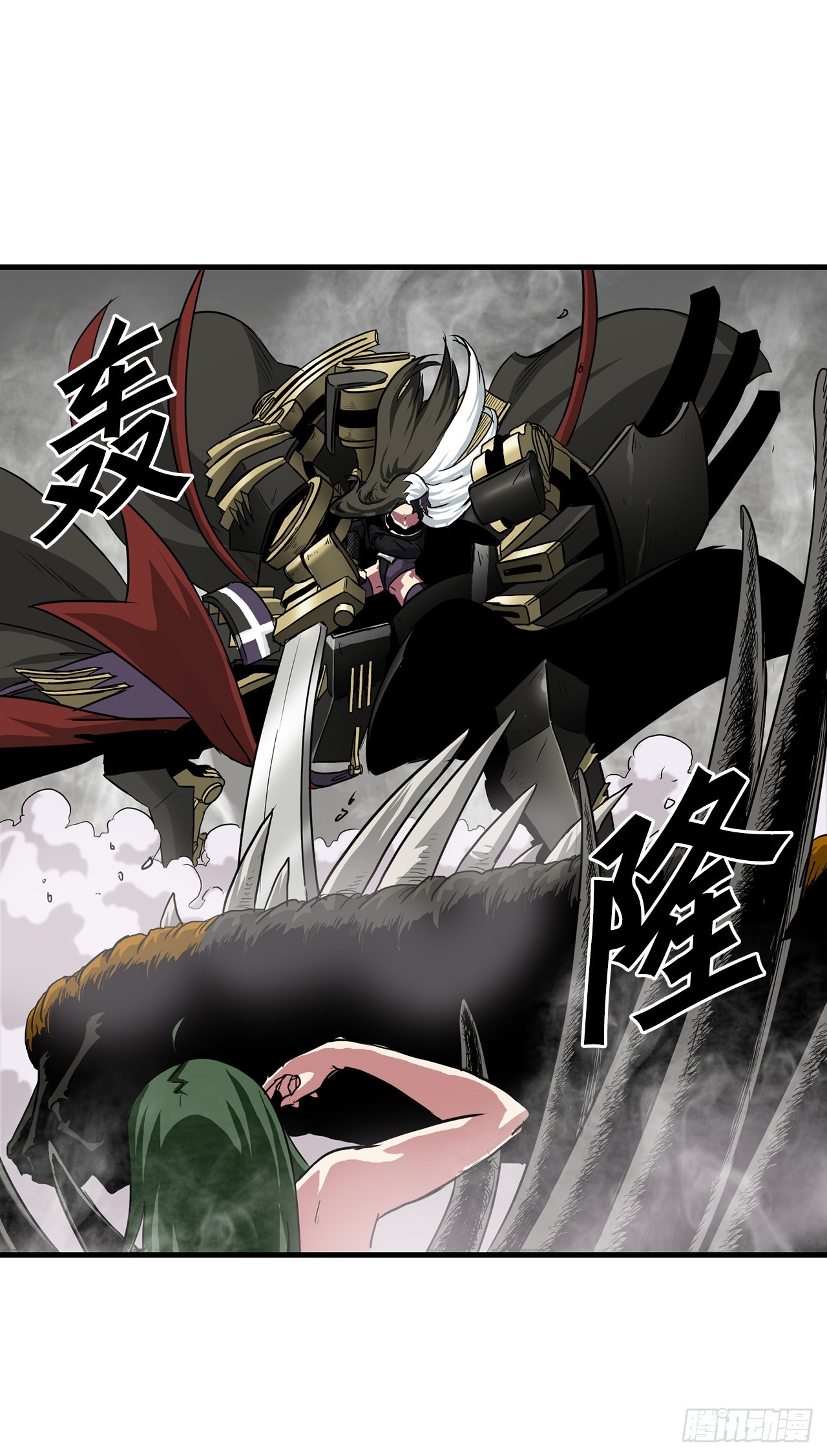 51.打败诺尔吉亚(1/2)-第52话