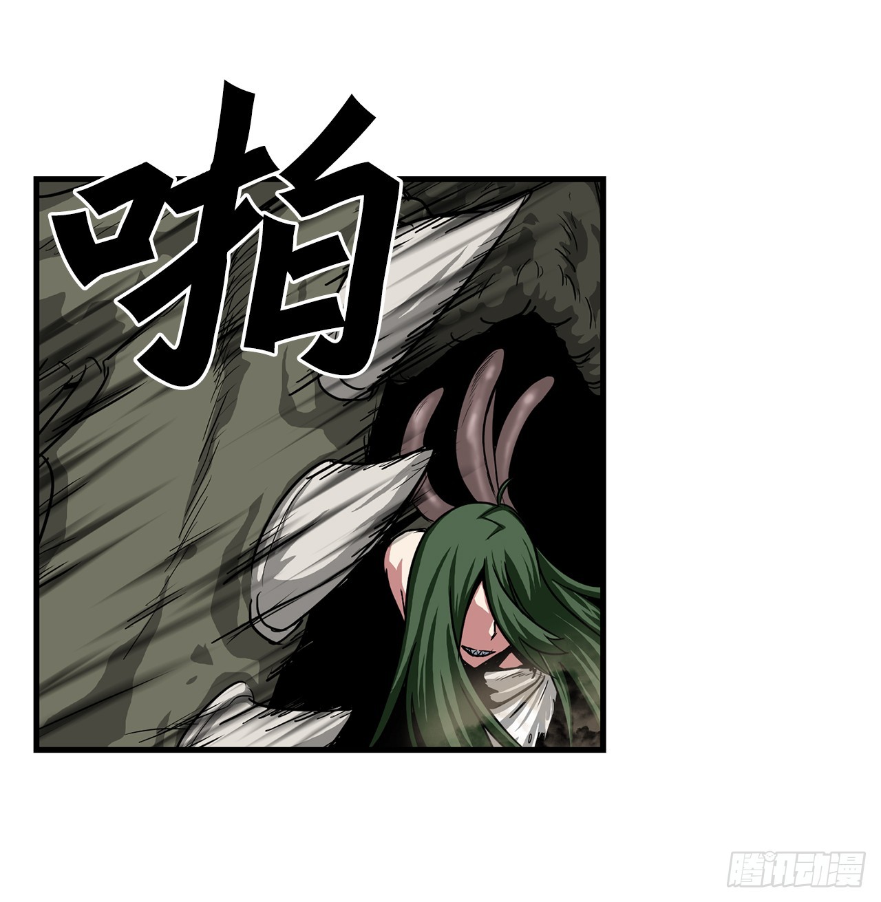 51.打败诺尔吉亚(1/2)-第52话