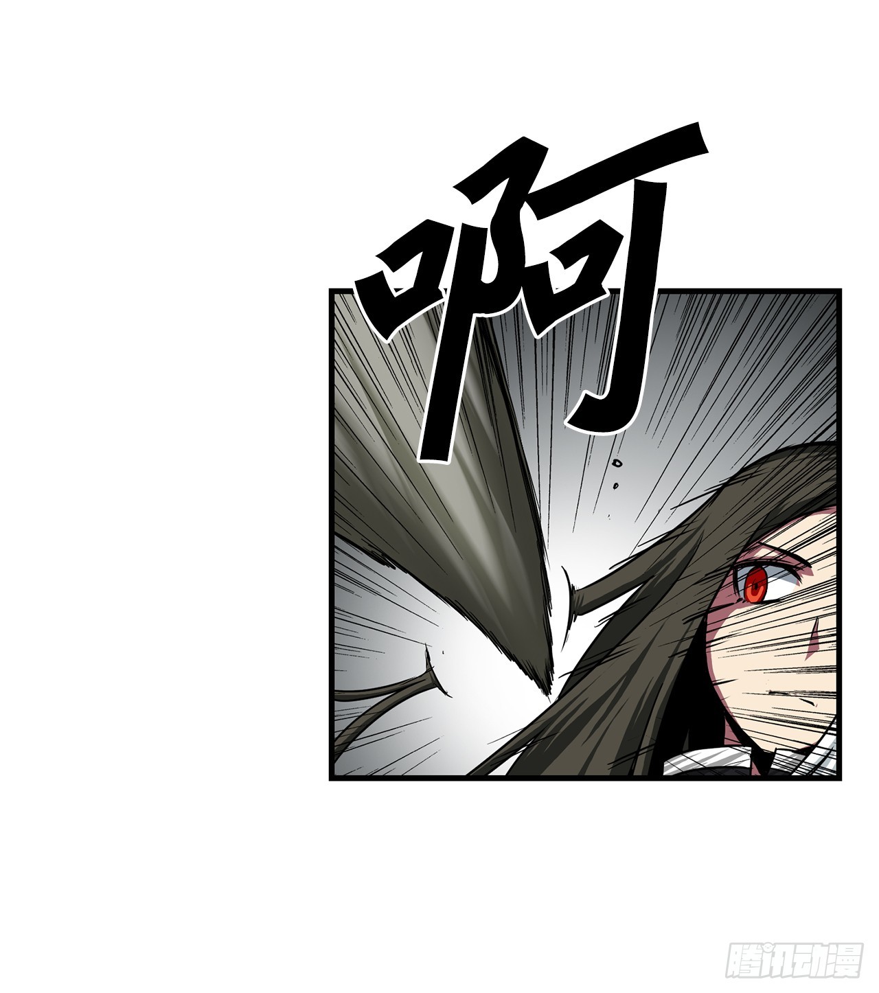 51.打败诺尔吉亚(1/2)-第52话