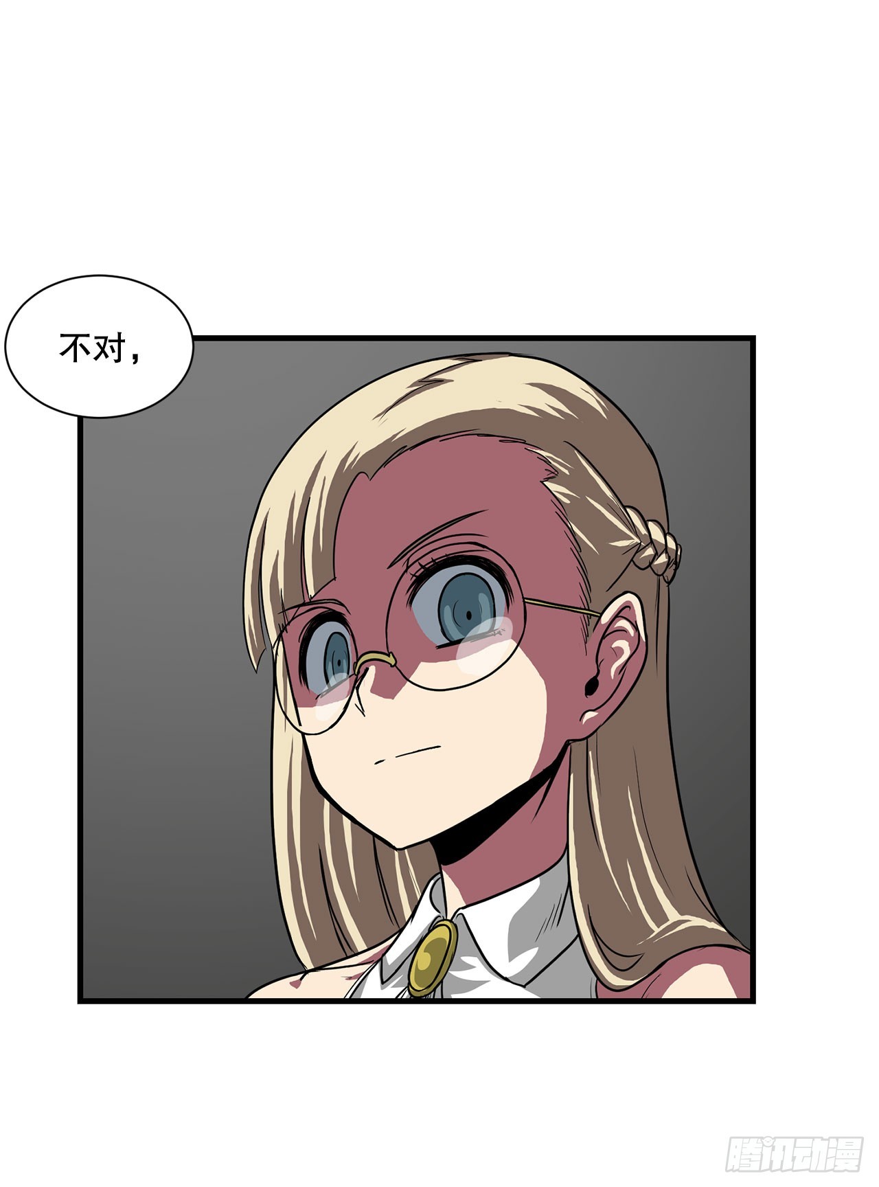 53.回忆(1/2)-第54话