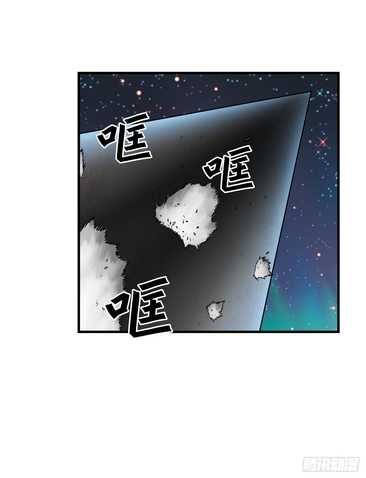 53.回忆(1/2)-第54话