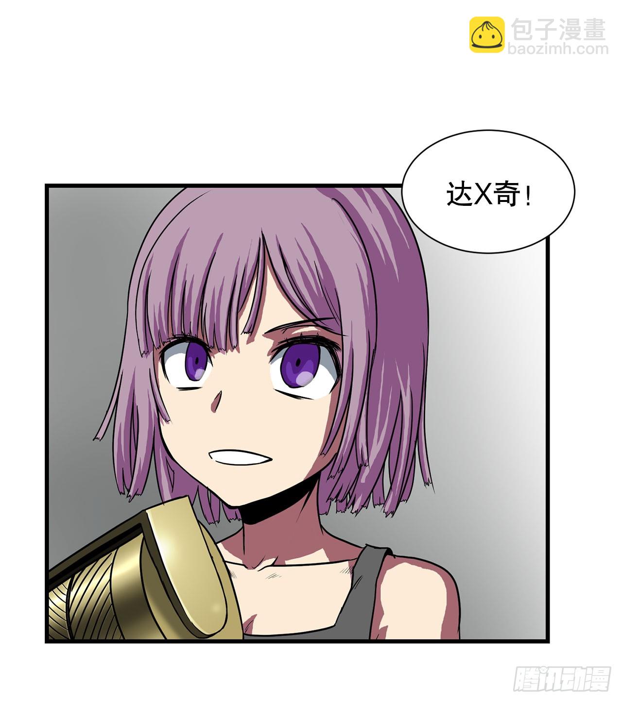 53.回忆(1/2)-第54话