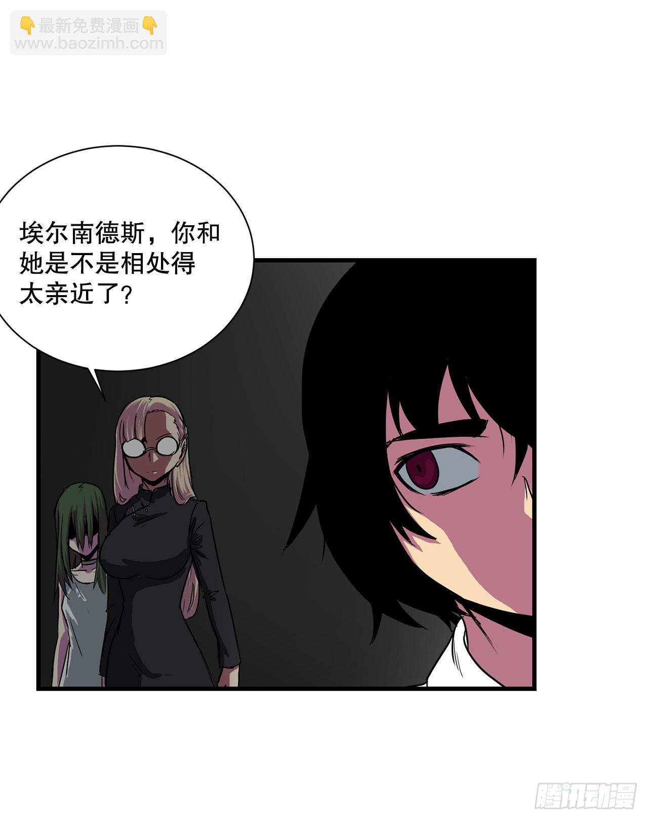 53.回忆(1/2)-第54话