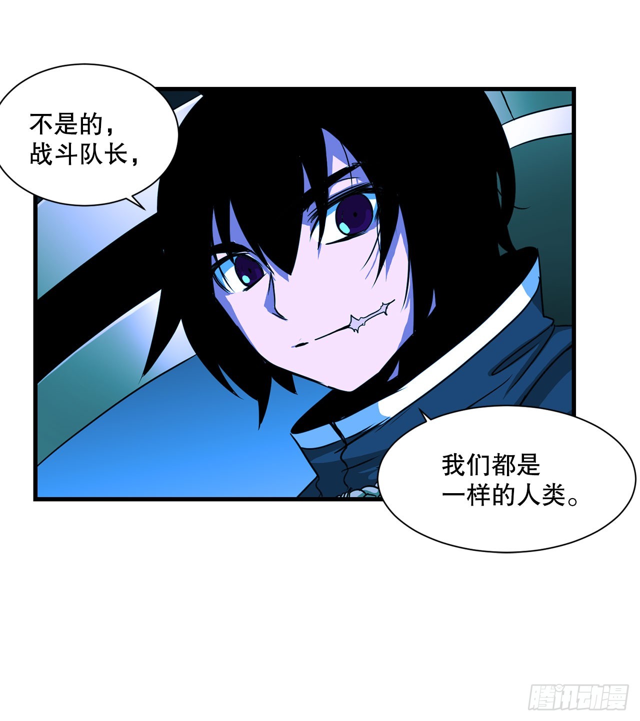 53.回忆(1/2)-第54话