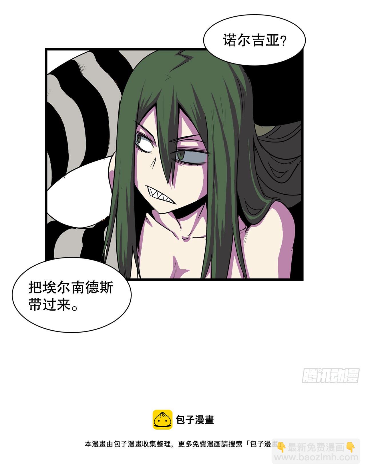 53.回忆(1/2)-第54话