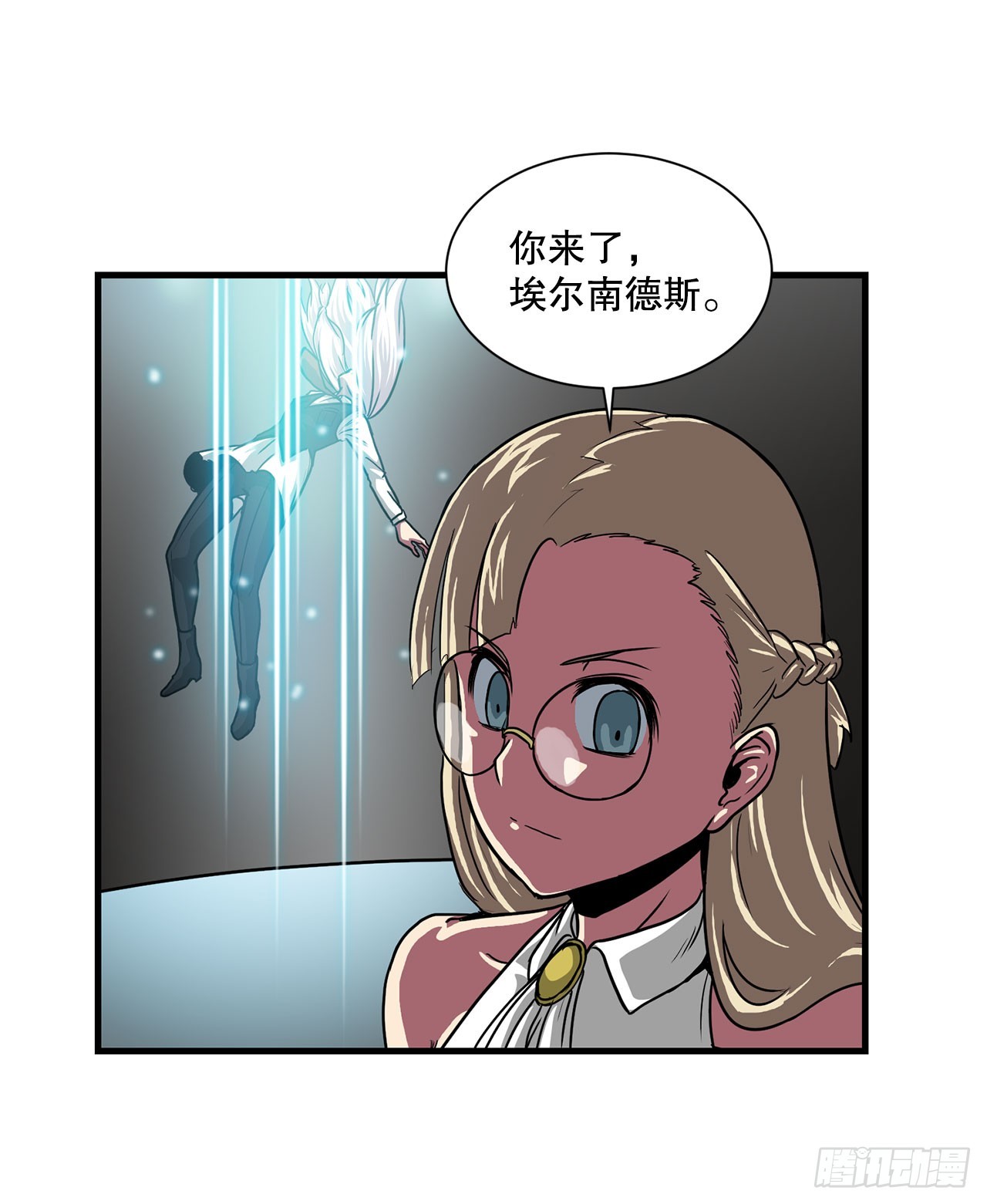 53.回忆(1/2)-第54话