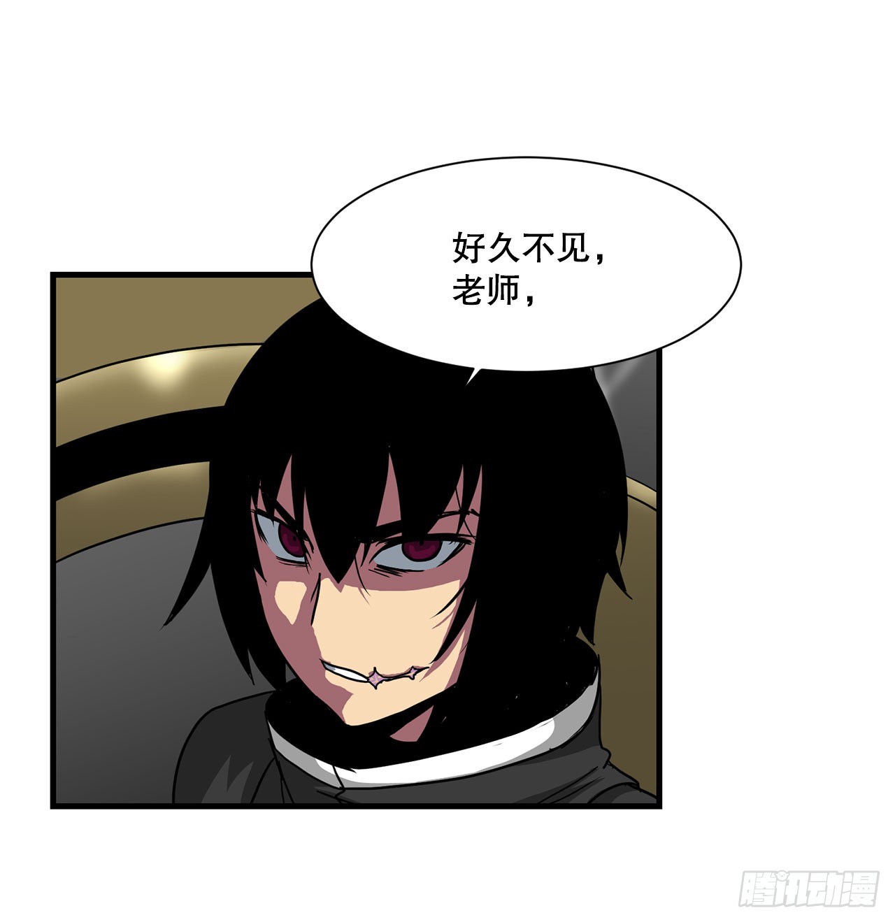 53.回忆(1/2)-第54话