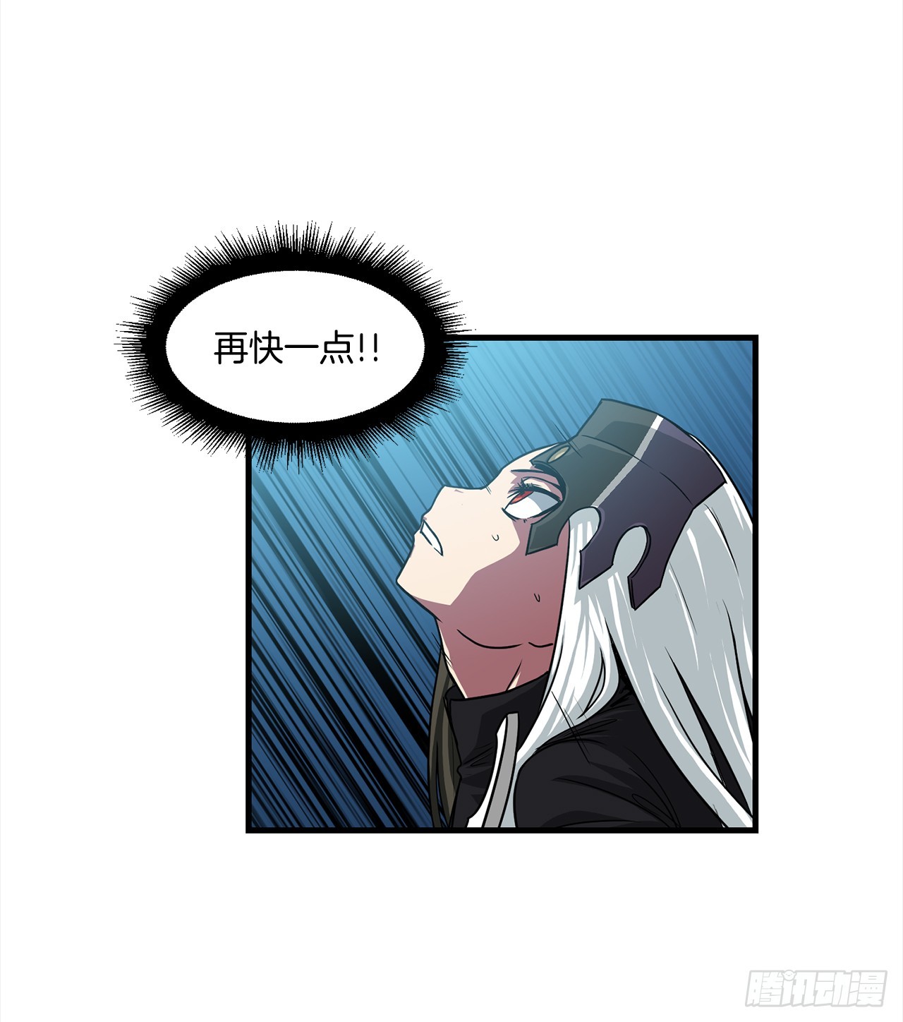 55.殊死一搏(1/2)-第56话