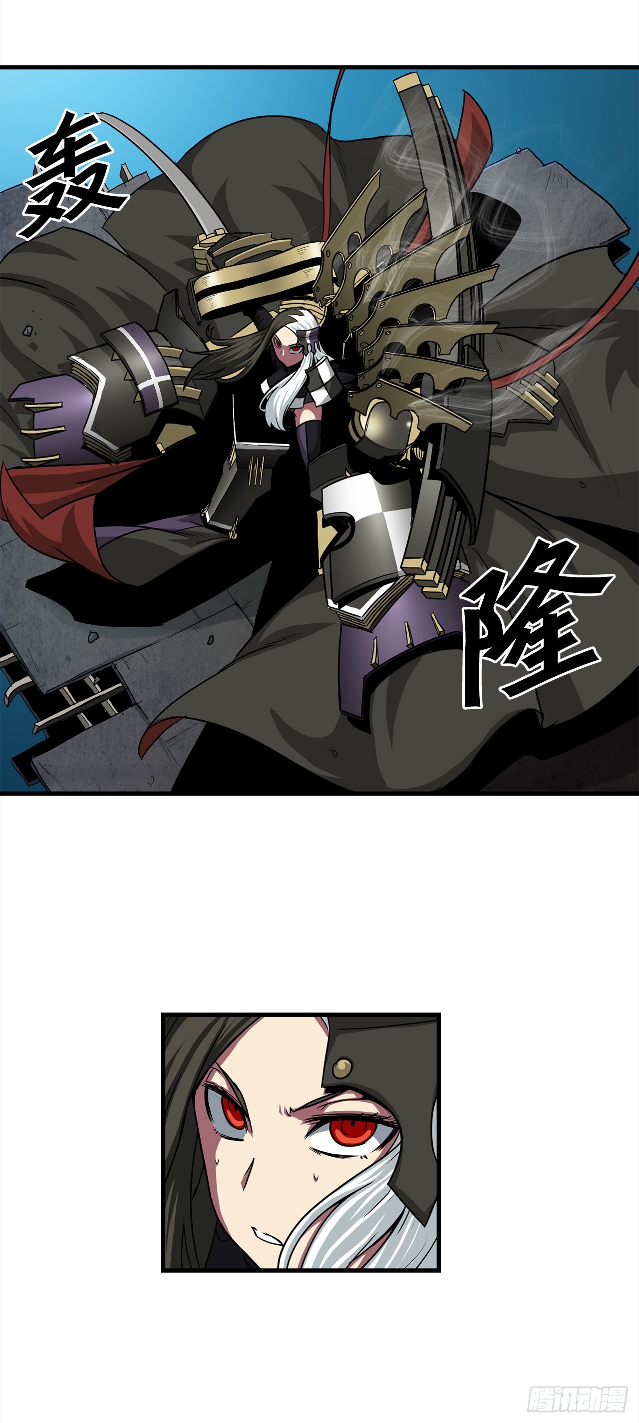 55.殊死一搏(1/2)-第56话