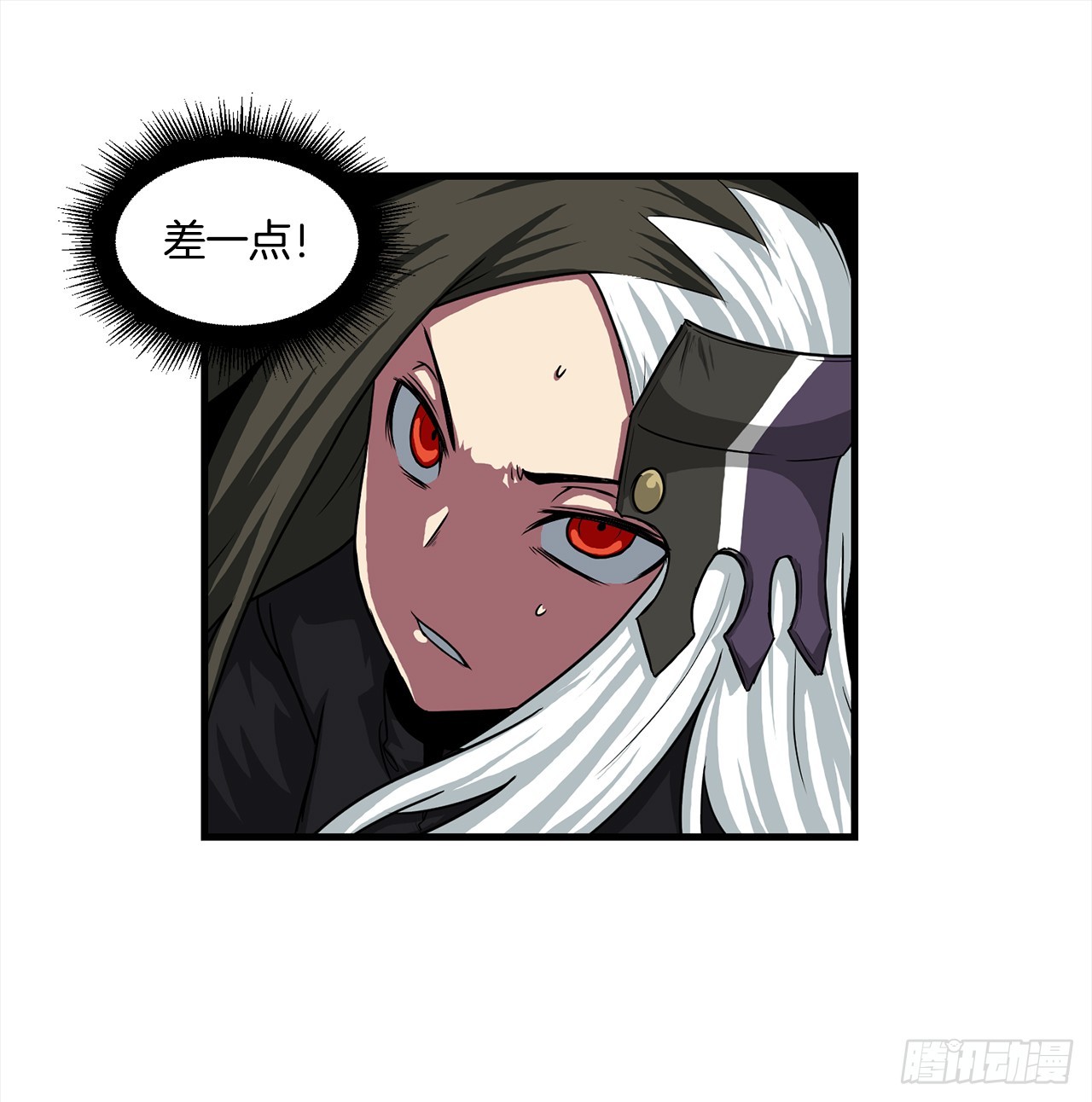 55.殊死一搏(1/2)-第56话