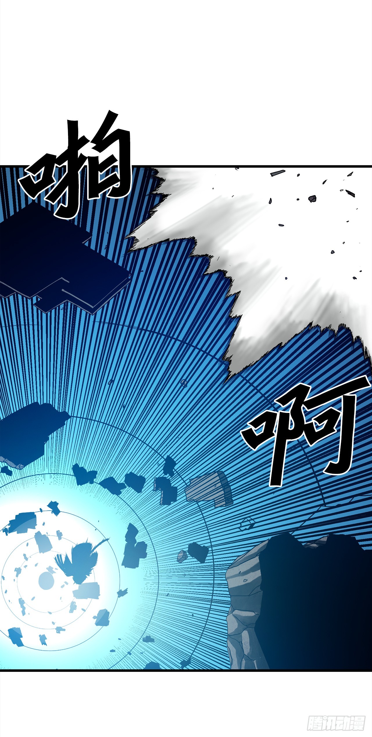 55.殊死一搏(1/2)-第56话