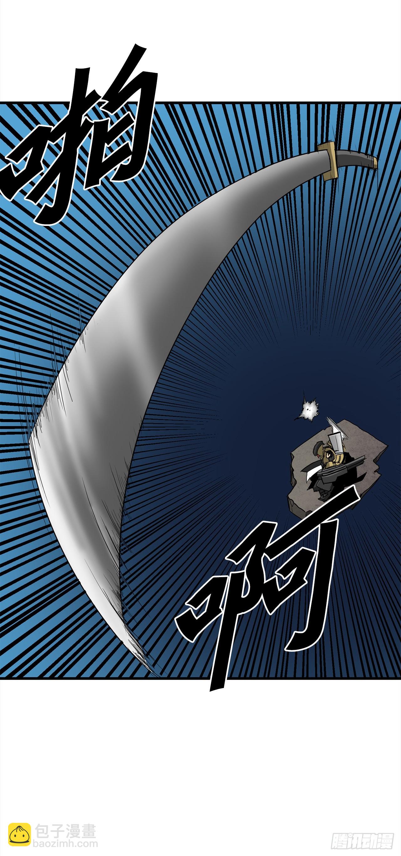 55.殊死一搏(1/2)-第56话